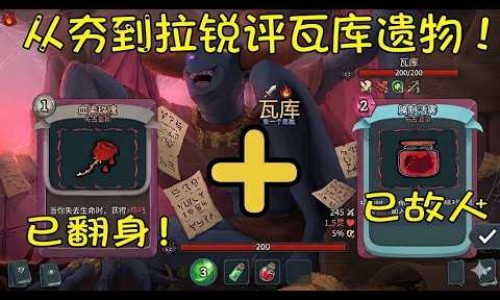 宽胸舒气化滞丸说明书-权威宽胸舒气化滞丸什么人不宜吃平台,分享专业宽胸舒气化滞丸什么人不宜吃知识_宽松舒气化滞丸的功能与主治网