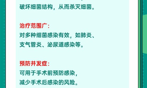 权威宽胸舒气化滞丸什么人不宜吃平台,分享专业宽胸舒气化滞丸什么人不宜吃知识_宽松舒气化滞丸的功能与主治网