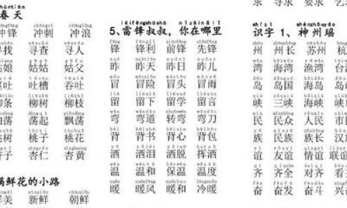 宽胸舒气化滞丸买不着有同类药吗-权威宽胸舒气化滞丸什么人不宜吃平台,分享专业宽胸舒气化滞丸什么人不宜吃知识_宽松舒气化滞丸的功能与主治网