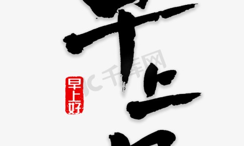 宽胸舒气化滞丸治便秘-权威宽胸舒气化滞丸什么人不宜吃平台,分享专业宽胸舒气化滞丸什么人不宜吃知识_宽松舒气化滞丸的功能与主治网