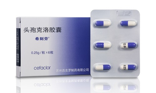 宽胸舒气化滞丸说明书-权威宽胸舒气化滞丸什么人不宜吃平台,分享专业宽胸舒气化滞丸什么人不宜吃知识_宽松舒气化滞丸的功能与主治网